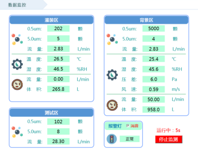 1662614887349179.png 微信图片_20220908132231.png