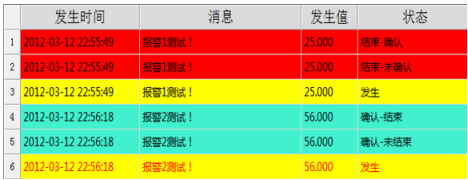 1662615125685241.png 微信图片_20220908132351.png